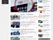 2020年香港港六 彩开奖号码澳门